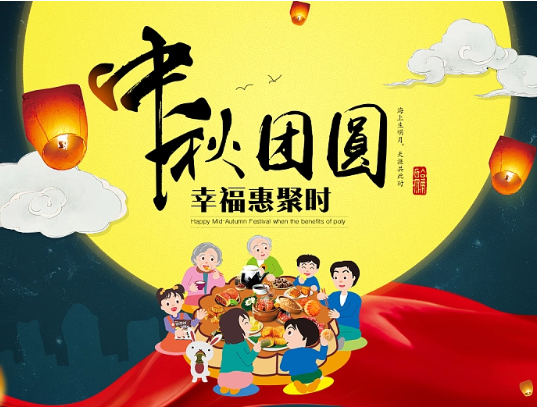 仁宇机械送喜报啦 仁宇机械送喜报啦