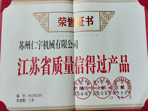 MK体育(中国)国际平台 - MK SPORTS

