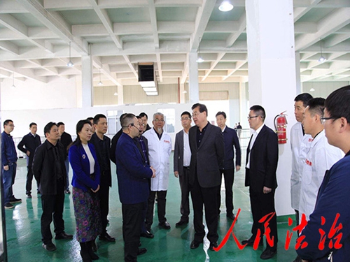 仁宇机械 仁宇机械